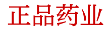 兴奋药有哪些名字